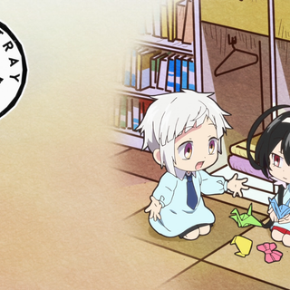 Bungou Stray Dogs Wan wallpaper