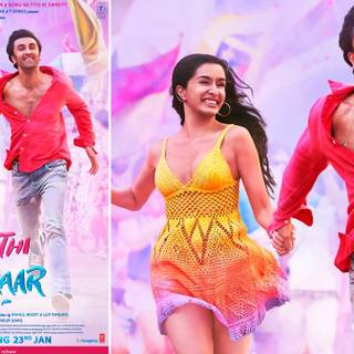 Tu Jhoothi Main Makkaar wallpaper