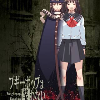 Boogiepop Phantom wallpaper