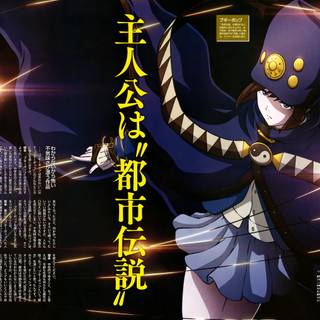 Boogiepop Phantom wallpaper