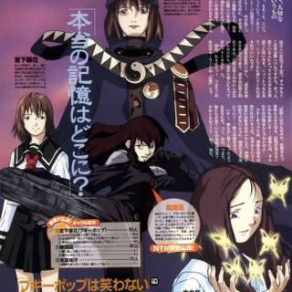 Boogiepop Phantom wallpaper