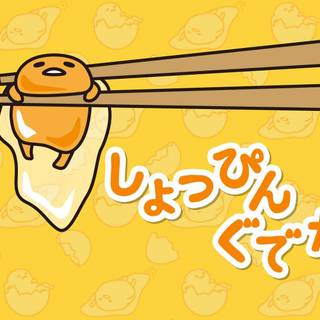 Laptop aesthetic yellow wallpaper