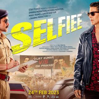 2023 movie poster wallpaper