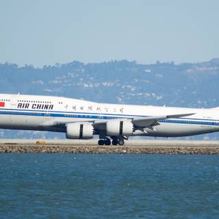 Air China wallpaper