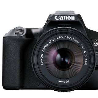 Canon 200d wallpaper