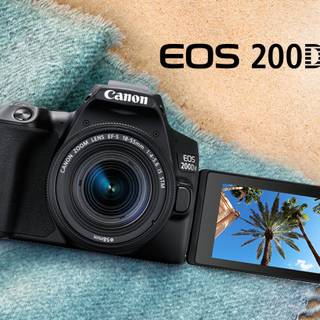 Canon 200d wallpaper