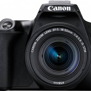 Canon 200d wallpaper