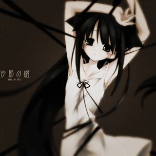 Saya no Uta wallpaper