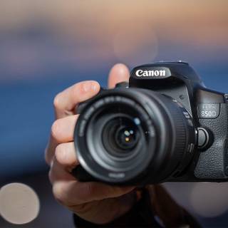 Canon 200d wallpaper