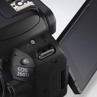 Canon 200d wallpaper