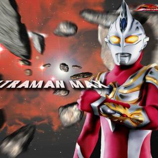 Ultraman Max wallpaper