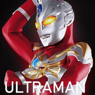 Ultraman Max wallpaper