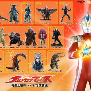 Ultraman Max wallpaper