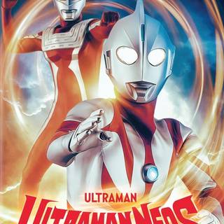 Ultraman Max wallpaper
