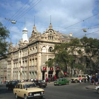 Vladivostok wallpaper