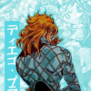 Diego Jojo wallpaper