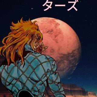 Diego Jojo wallpaper