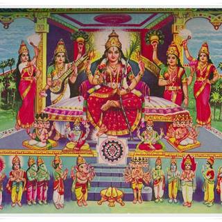 Lalitha Ammavaru wallpaper