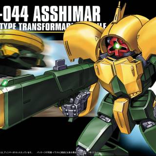 Gundam Asshimar wallpaper