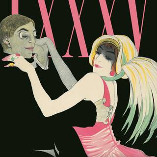 Perimeter: Emperor's Testament wallpaper