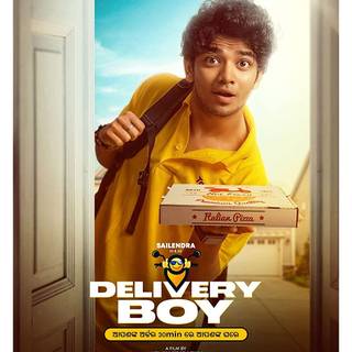 Delivery Boy movie wallpaper