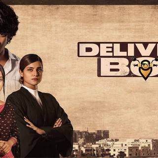 Delivery Boy movie wallpaper