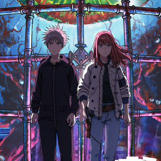 Heavenly Delusion wallpaper