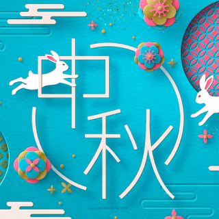 Japanese abstract wallpaper