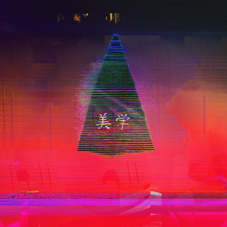 Japanese abstract wallpaper