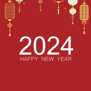 2024 Happy New Year wallpaper