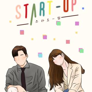 Start-Up Kdrama wallpaper