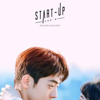 Start-Up Kdrama wallpaper