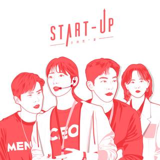 Start-Up Kdrama wallpaper