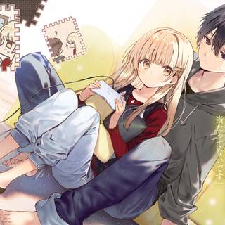 Amane Fujimiya wallpaper