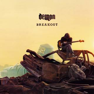 Vintage rock wallpaper