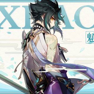 Xiao desktop wallpaper