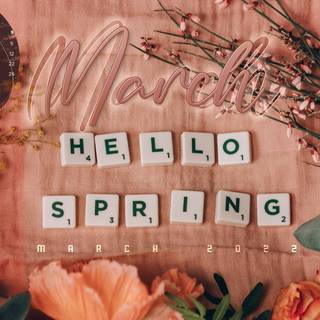 Hello spring beige wallpaper