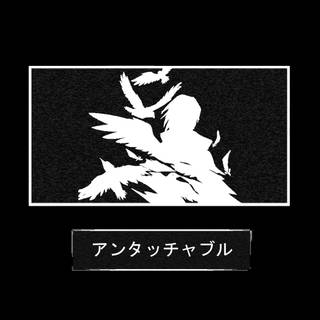 Naruto 4k mobile dark wallpaper