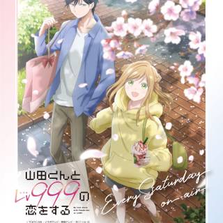 Yamada-kun to Lv999 no Koi wo Suru wallpaper