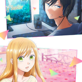 Yamada-kun to Lv999 no Koi wo Suru wallpaper