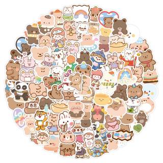 Cute Korean bear wallpaper