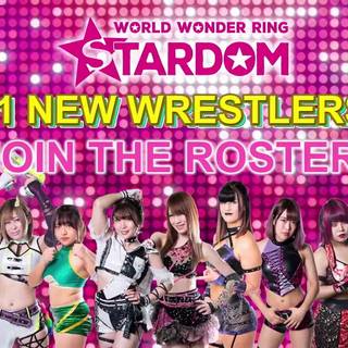World Wonder Ring Stardom wallpaper