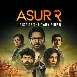 Asur 2: The Rise of the Dark Side wallpaper