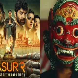 Asur 2: The Rise of the Dark Side wallpaper