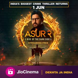 Asur 2: The Rise of the Dark Side wallpaper