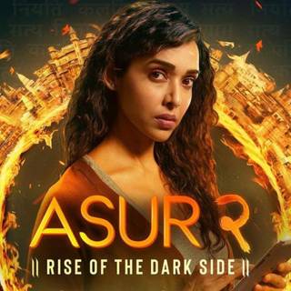 Asur 2: The Rise of the Dark Side wallpaper