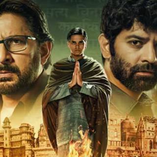 Asur 2: The Rise of the Dark Side wallpaper