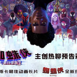 1920x1080 Spider-Man Across The Spider-Verse 2023 movie HD