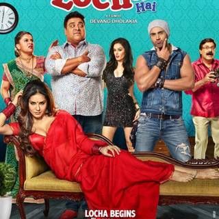 Kuch Kuch Locha Hai wallpaper