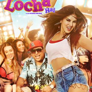 Kuch Kuch Locha Hai wallpaper